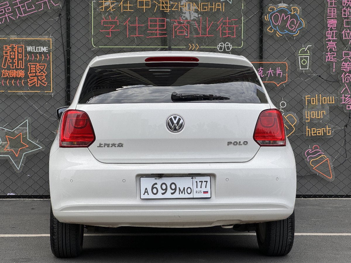 Volkswagen Polo 2014 #3 Volkswagen Polo 2014 car image #3