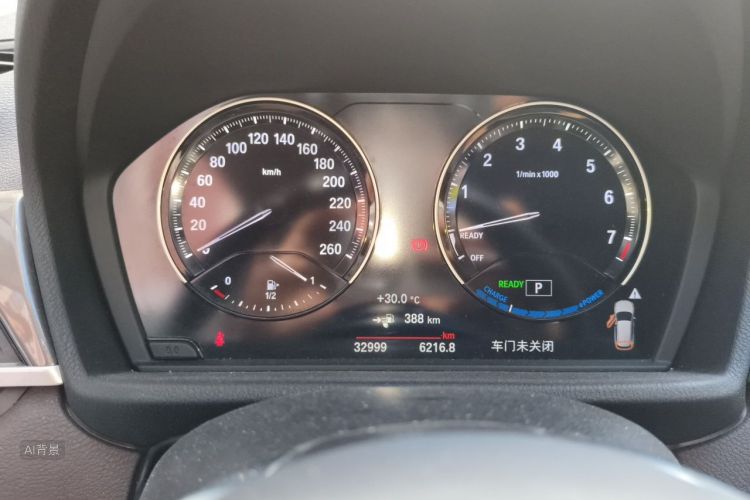 BMW X1 New Energy 2019 #13 BMW X1 New Energy 2019 car image #13