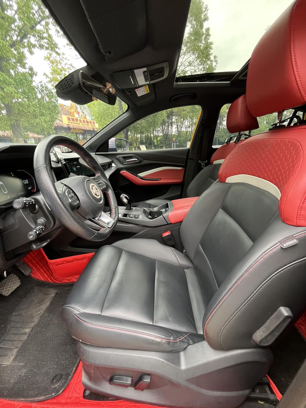MG 5 2021 #14 MG 5 2021 immagine di auto #14
