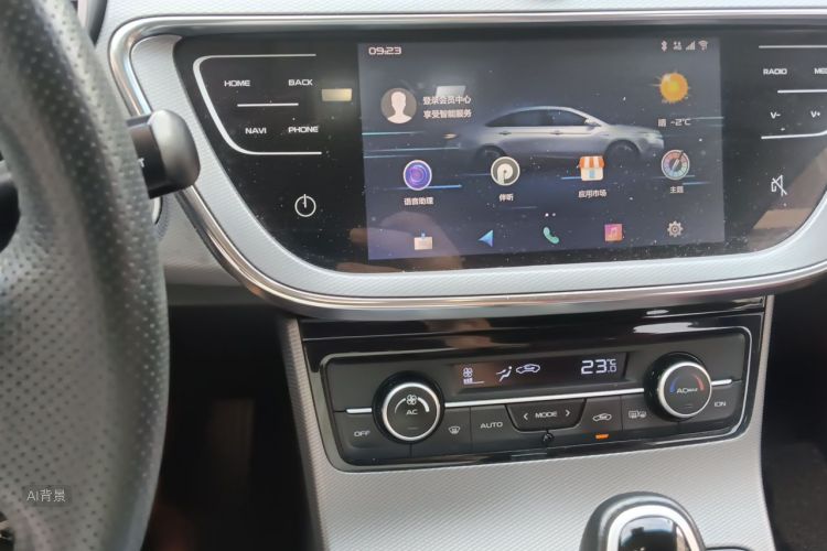 GEELY Emgrand GL 2018 car image #15