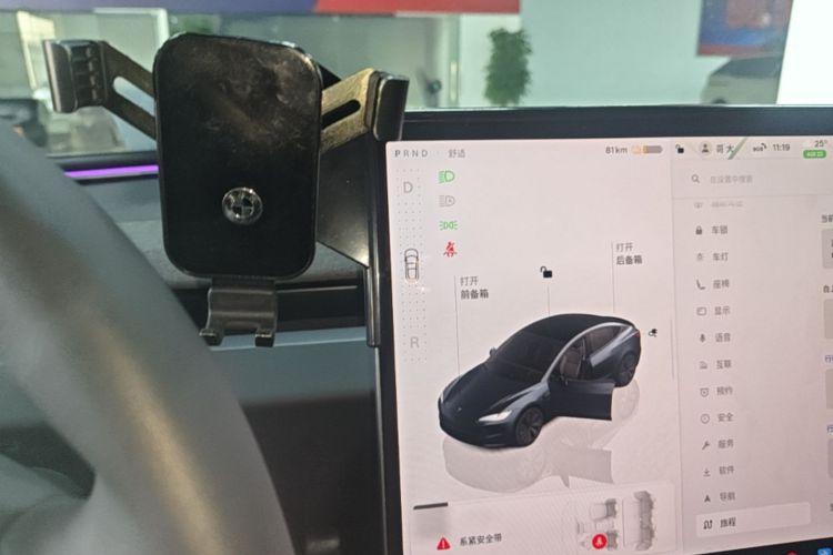 Tesla Model 3 2024 #14 Tesla Model 3 2024 car image #14