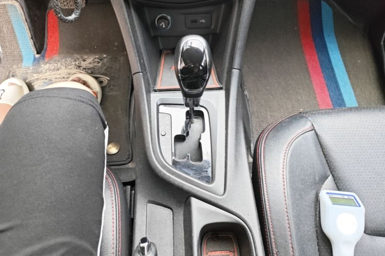 Chery Arrizo 5 2017 car image #14