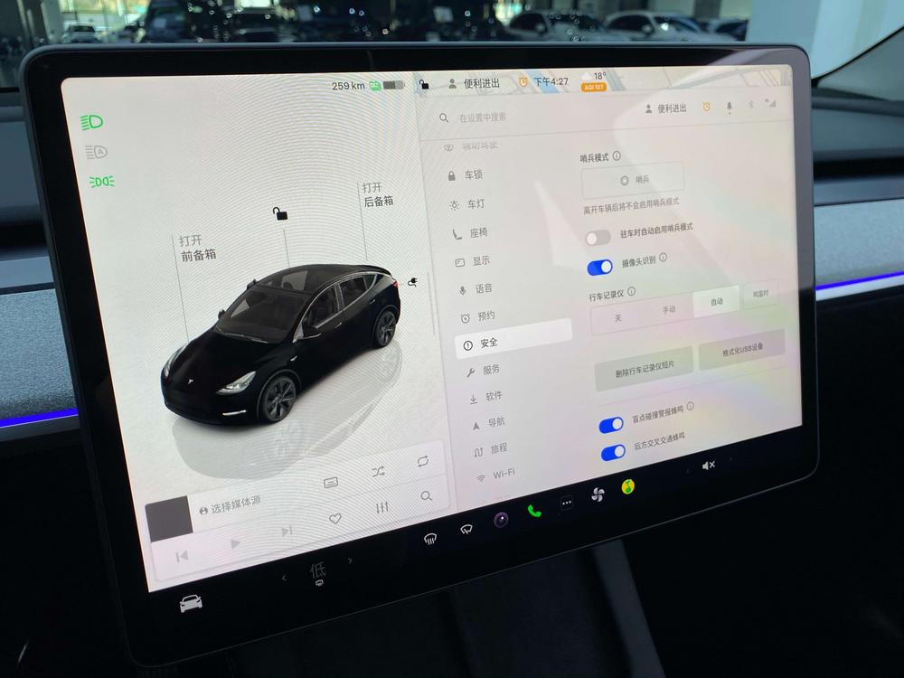 Tesla Model Y 2024 car image #9