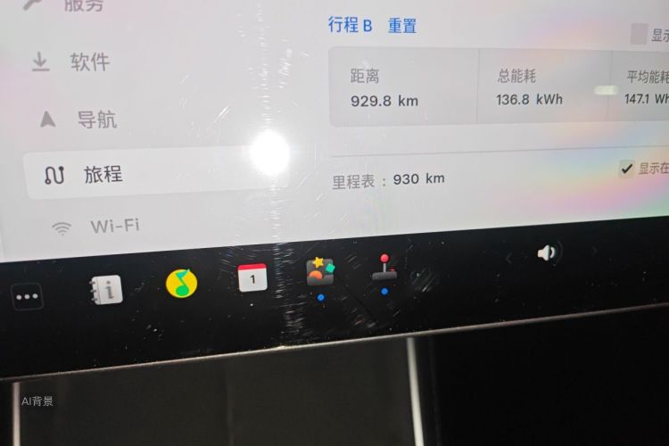 Tesla Model Y 2026 #14 Tesla Model Y 2026 car image #14