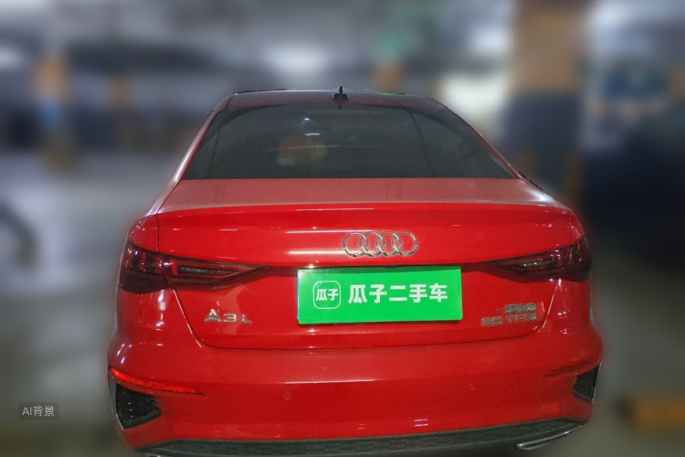 Audi A3 2021 صورة سيارة #6