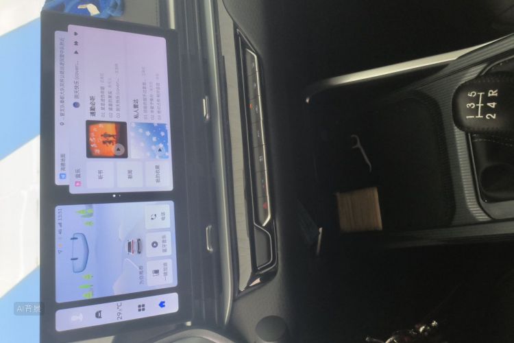GEELY Emgrand 2025 car image #15