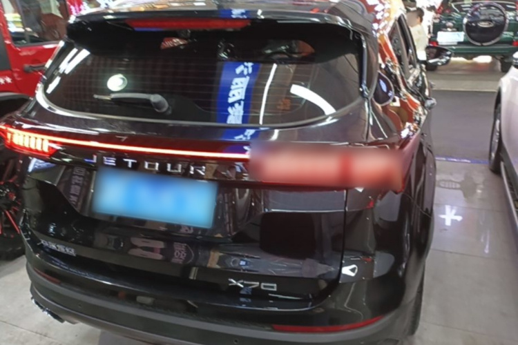 Jetour X70 PLUS 2021 car image #4
