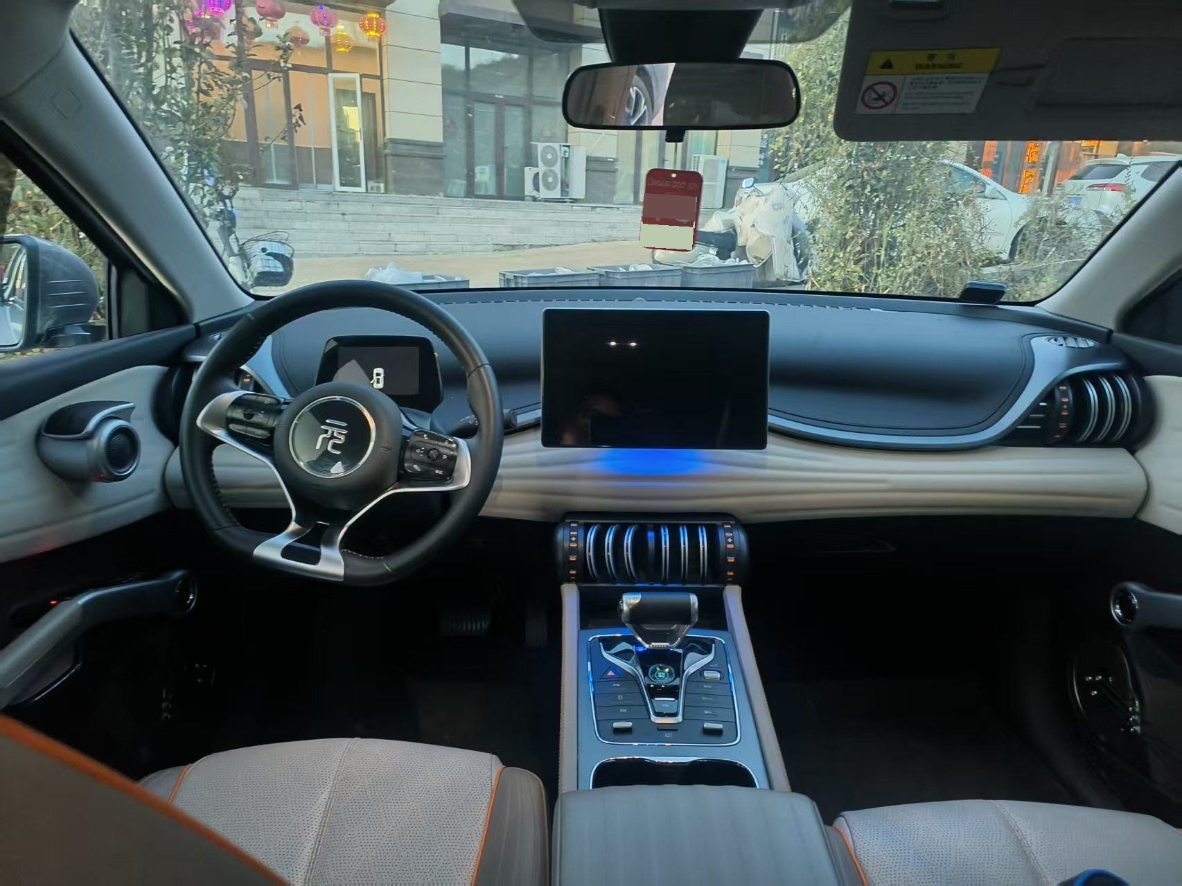 BYD Yuan Plus 2024 #7 BYD Yuan Plus 2024 صورة سيارة #7
