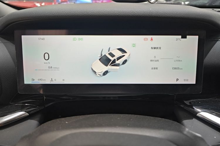 GEELY Emgrand 2025 изображение автомобиля #12