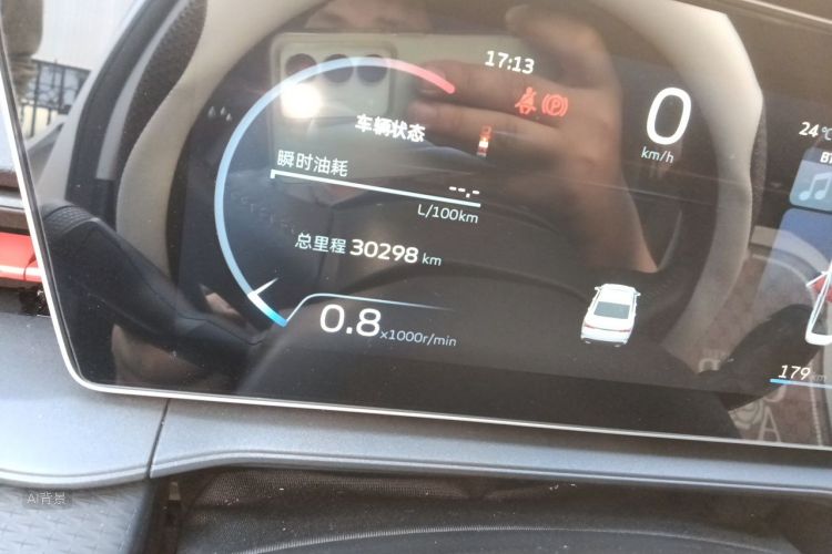 GEELY Binray 2024 #14 GEELY Binray 2024 immagine di auto #14