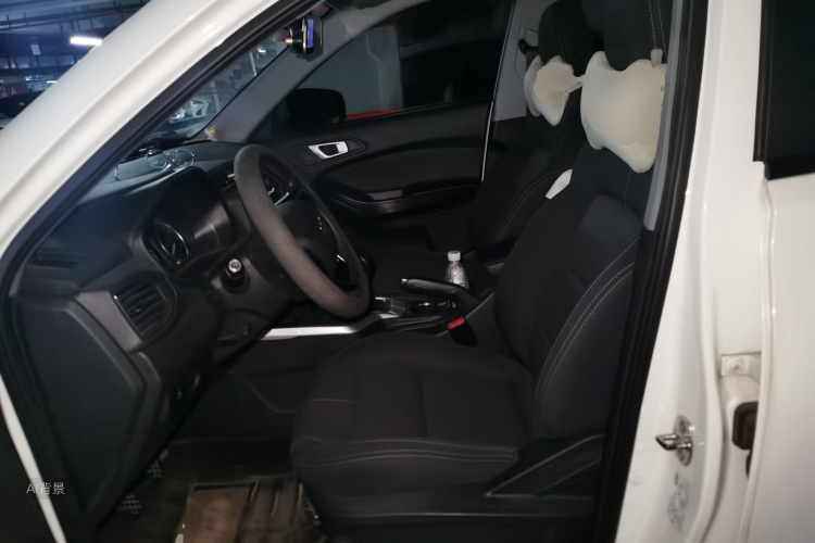 Chery Tiggo 5x 2020 #17 Chery Tiggo 5x 2020 car image #17