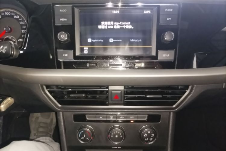 Volkswagen Lavida 2019 car image #13