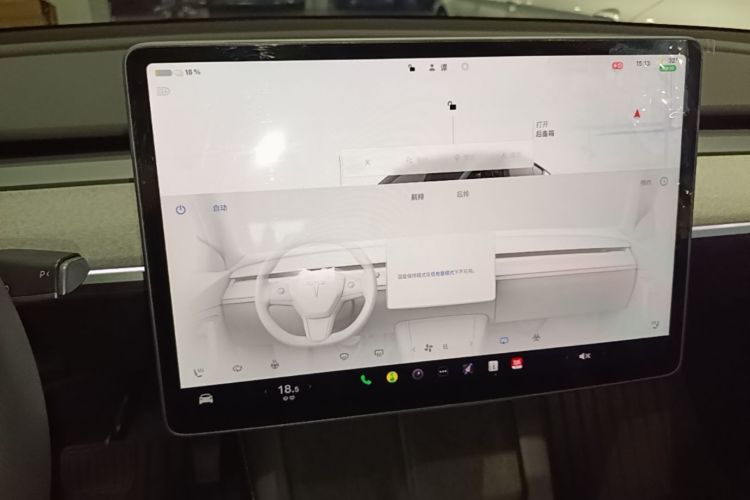Tesla Model Y 2024 #17 Tesla Model Y 2024 car image #17