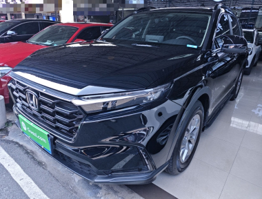 Honda CR-V 2023 car image 