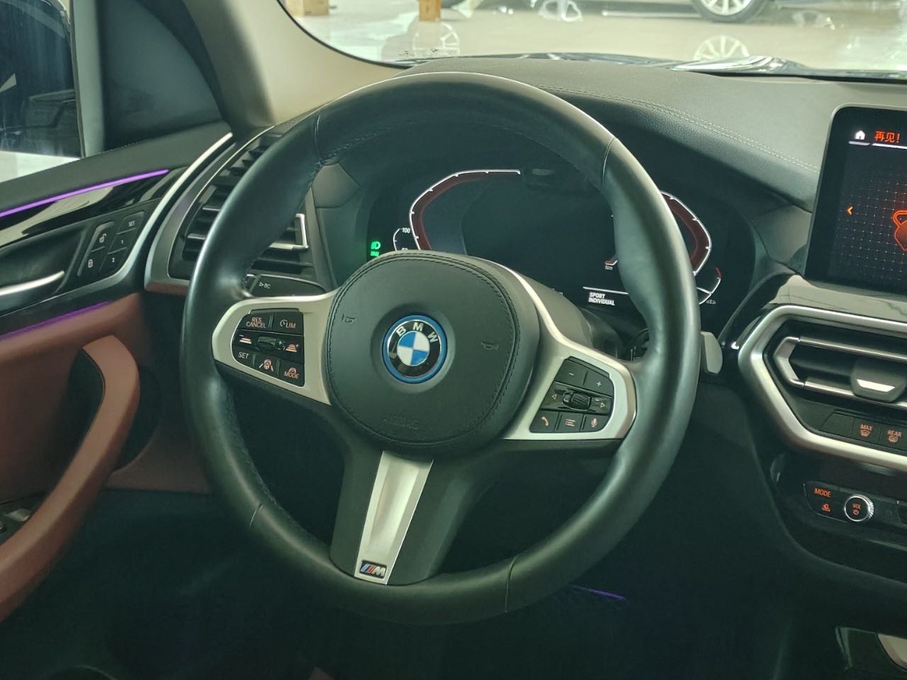 BMW iX3 2021 car image #9