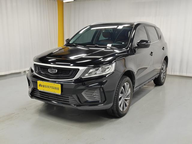 GEELY Vision X6 2020 #21 GEELY Vision X6 2020 car image #21