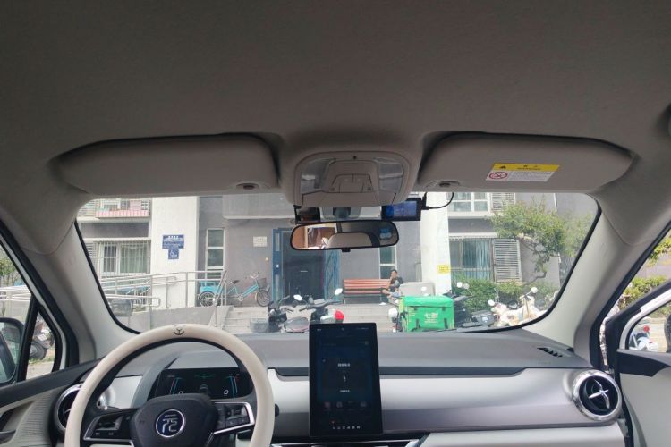 BYD Yuan Pro 2022 #16 BYD Yuan Pro 2022 imagen de coche #16