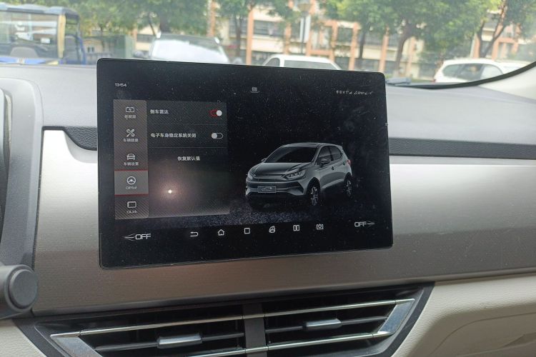 BYD Yuan Pro 2022 car image #22
