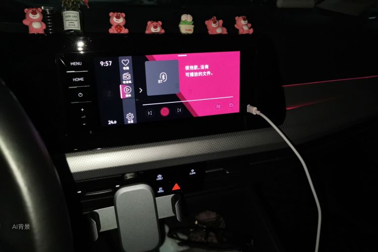 Volkswagen Golf 2021 car image #15