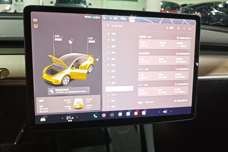 Tesla Model Y 2021 #13 Tesla Model Y 2021 car image #13