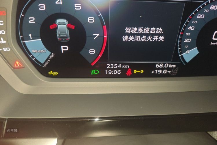 Audi A3 2025 car image #14