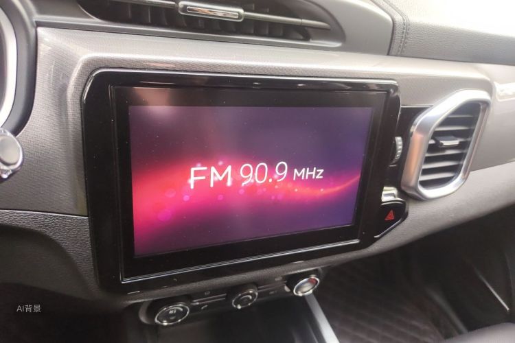 Chery Tiggo 5x 2018 car image #15