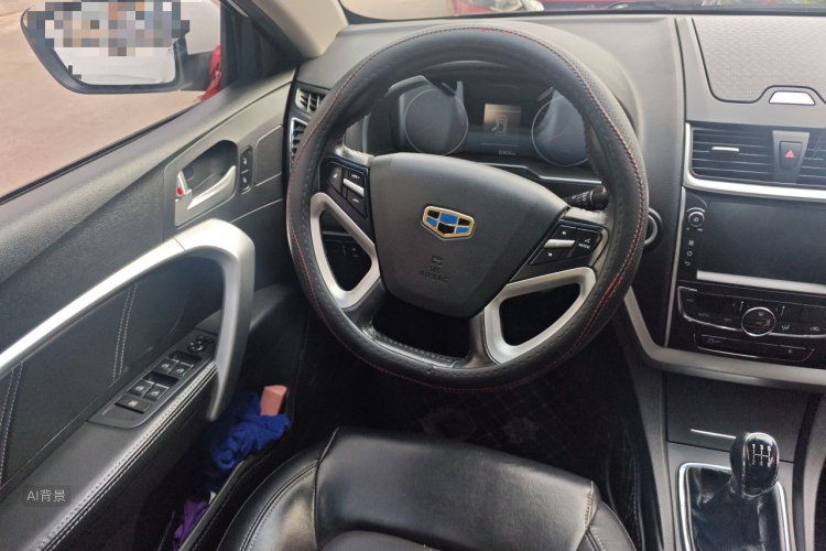 GEELY Emgrand 2016 #12 GEELY Emgrand 2016 image de voiture #12