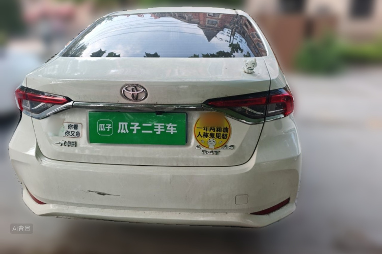 Toyota Corolla 2021 #6 Toyota Corolla 2021 car image #6