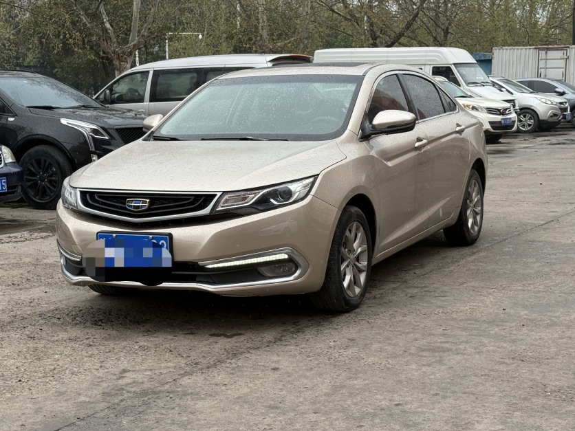 GEELY Emgrand GL 2017 GEELY Emgrand GL 2017 image de voiture