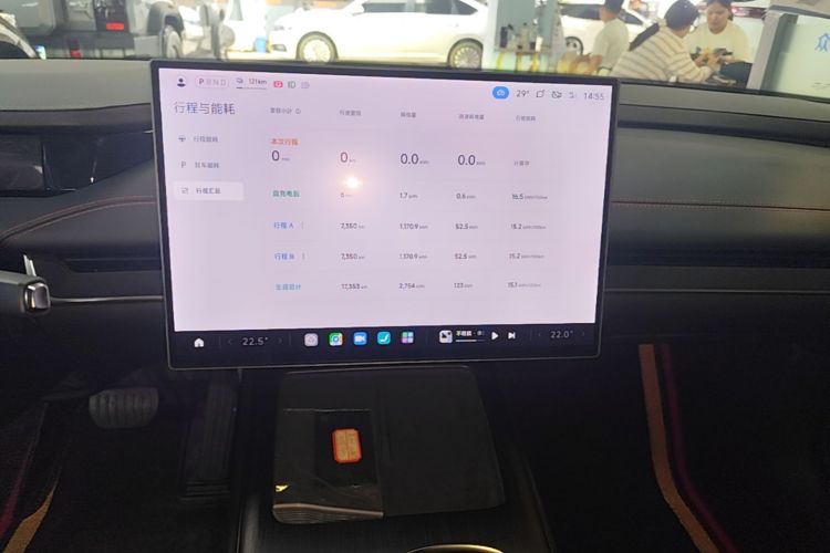 MI SU7 2025 car image #13