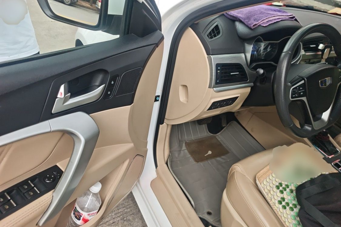 GEELY Emgrand 2016 #23 GEELY Emgrand 2016 imagen de coche #23