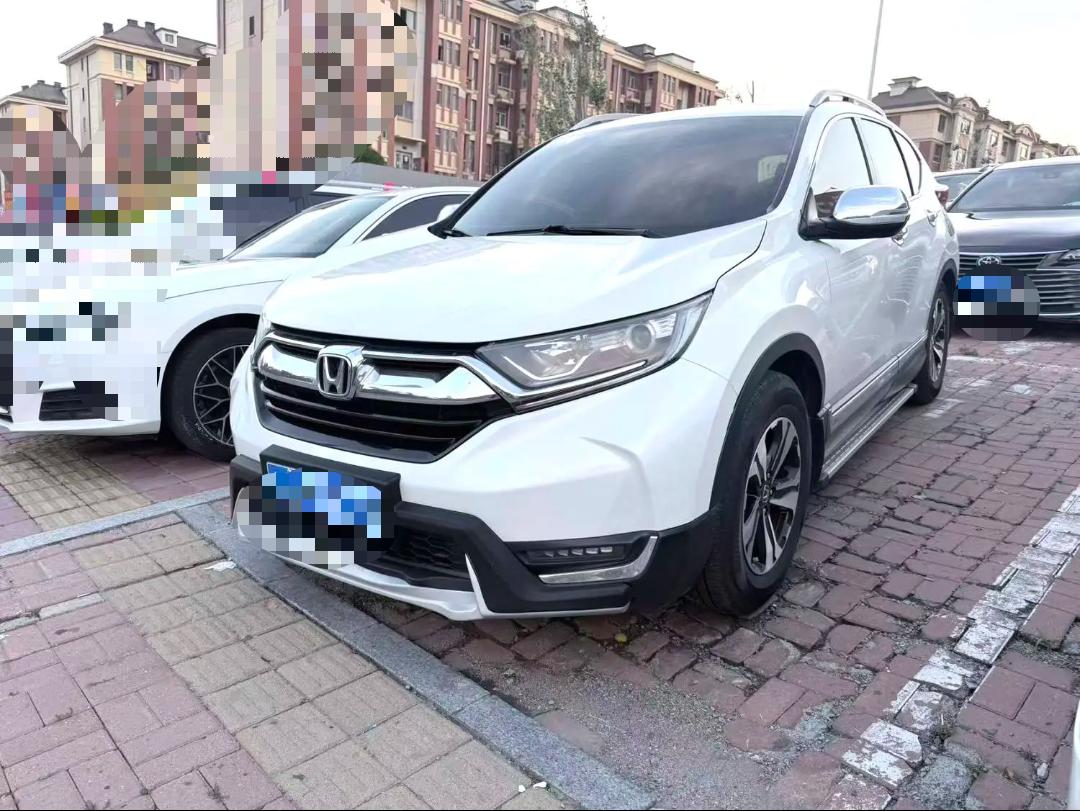 Honda CR-V 2020 Honda CR-V 2020 car image