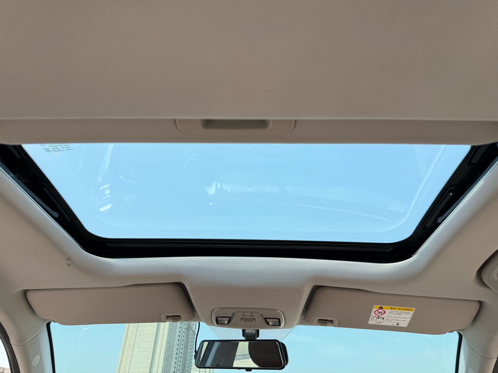 GEELY Vision X6 2023 car image #8
