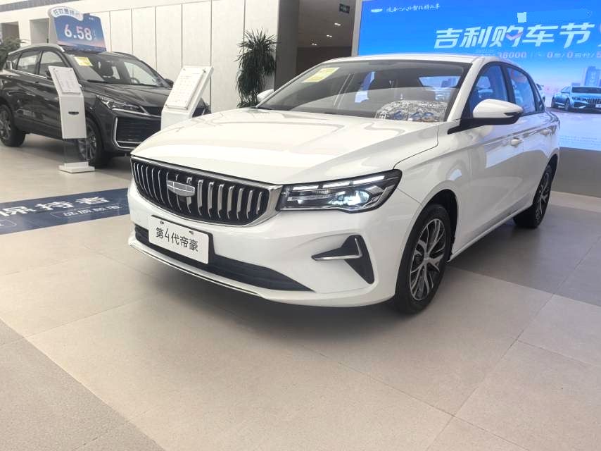 GEELY Emgrand 2026 GEELY Emgrand 2026 car image