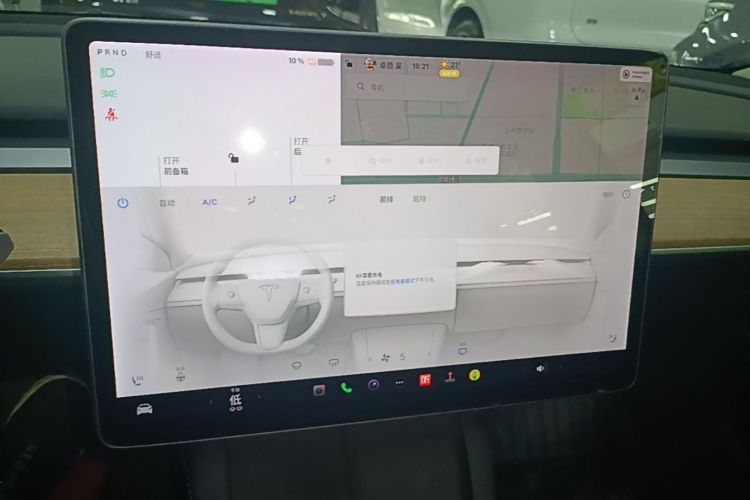 Tesla Model 3 2021 #17 Tesla Model 3 2021 immagine di auto #17
