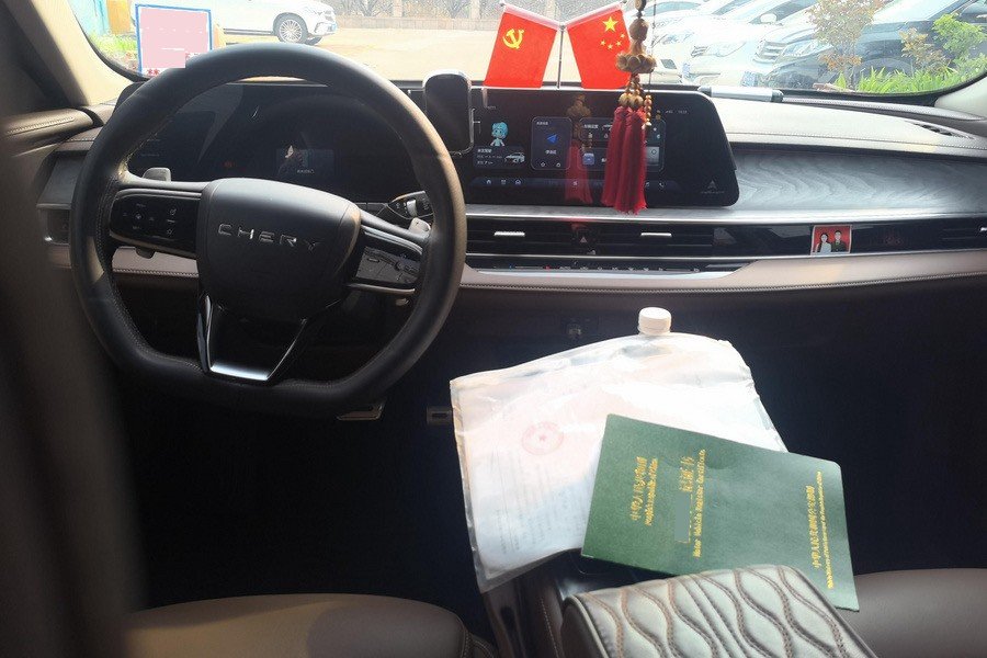 Chery Arrizo 8 2024 car image #4