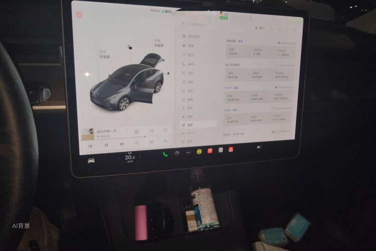 Tesla Model Y 2021 immagine di auto #15