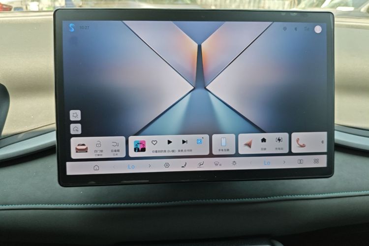 BYD Yuan Plus 2025 car image #17