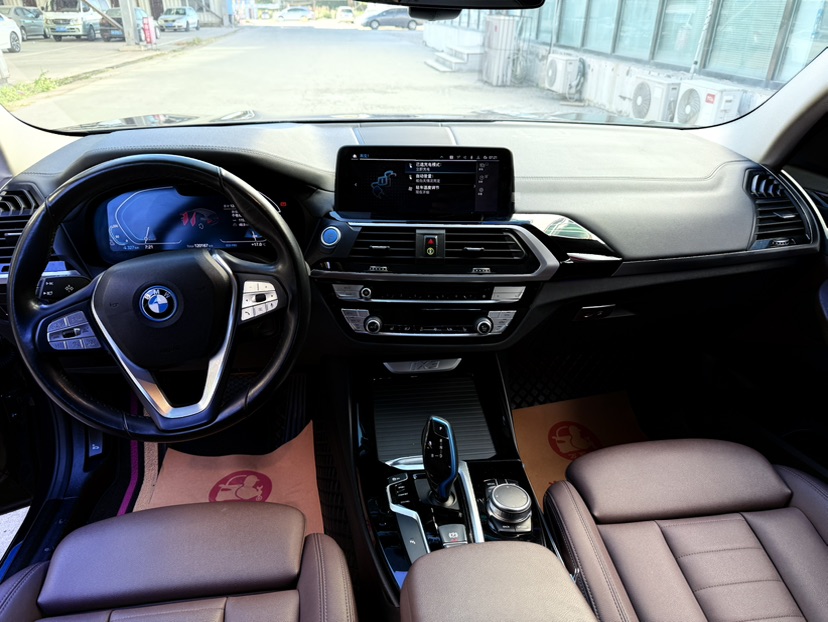 BMW iX3 2021 #9 BMW iX3 2021 car image #9