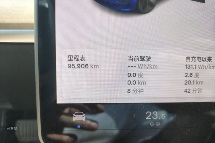 Tesla Model 3 2020 #14 Tesla Model 3 2020 car image #14