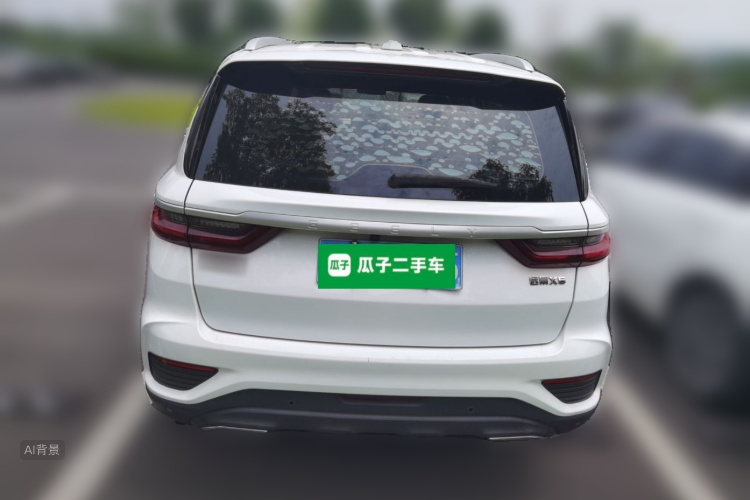 GEELY Vision X6 2020 #6 GEELY Vision X6 2020 car image #6