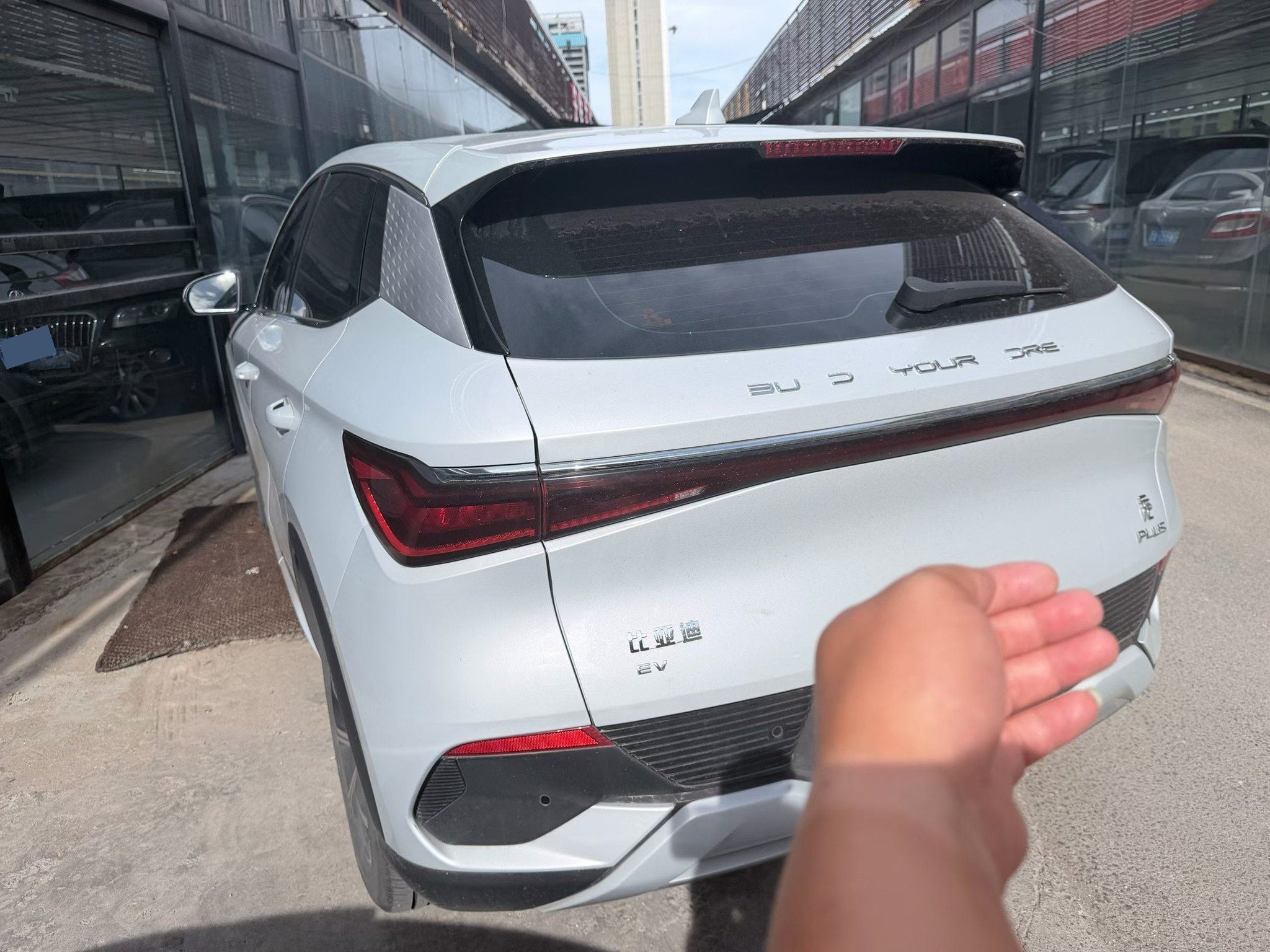 BYD Yuan Plus 2024 car image #7