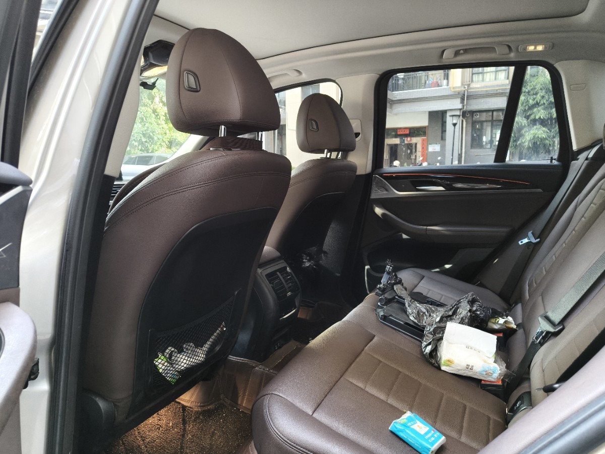 BMW iX3 2021 imagen de coche #4