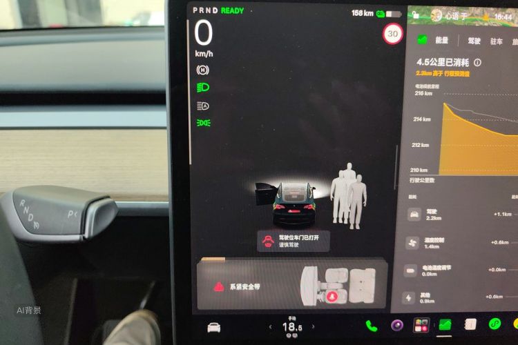 Tesla Model Y 2022 #13 Tesla Model Y 2022 car image #13