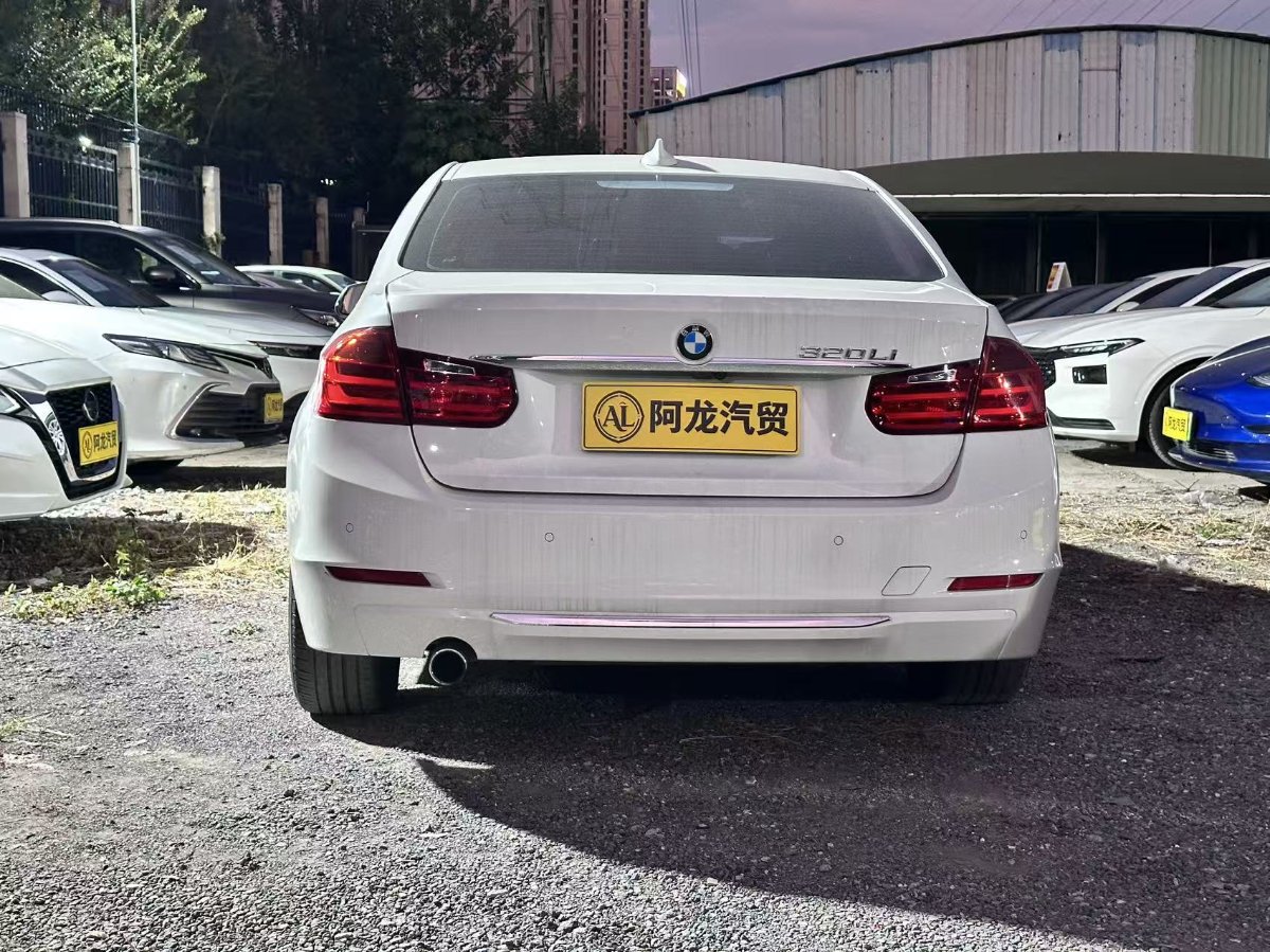 BMW 3 Series 2015 #7 BMW 3 Series 2015 car image #7