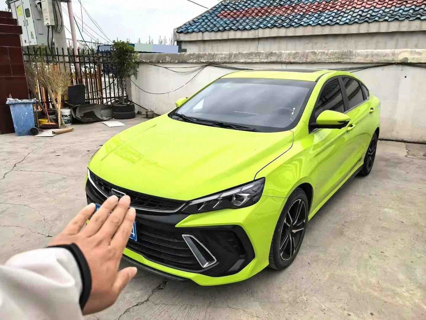 2023 2023 car image
