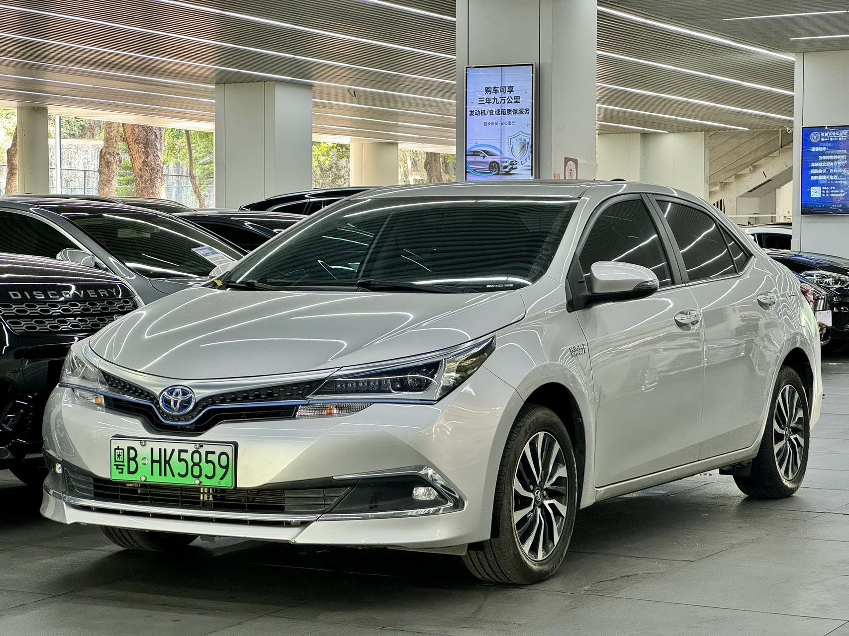Toyota Corolla Hybird E+ 2020 Toyota Corolla Hybird E+ 2020 car image
