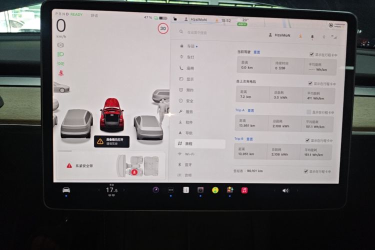 Tesla Model Y 2021 #12 Tesla Model Y 2021 car image #12