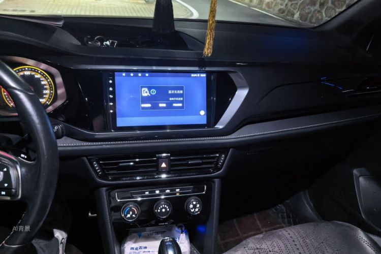 Volkswagen Tharu 2020 car image #15