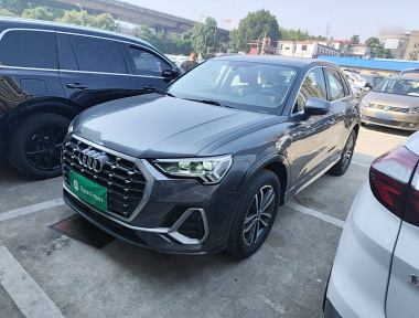 Audi Q3 2021 imagen de coche 